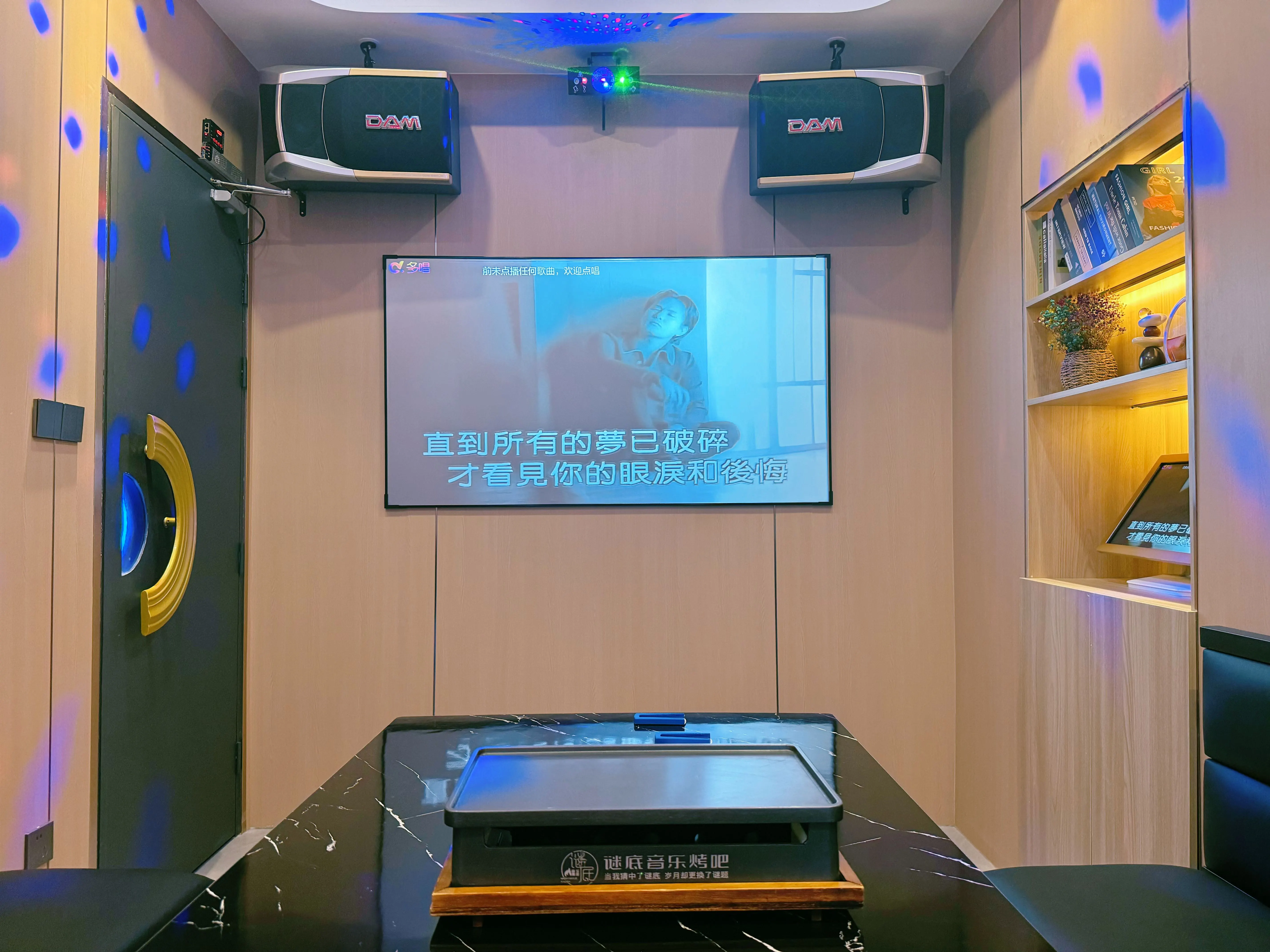 咸宁商务ktv夜场精彩宣传-赤壁市ktv预定