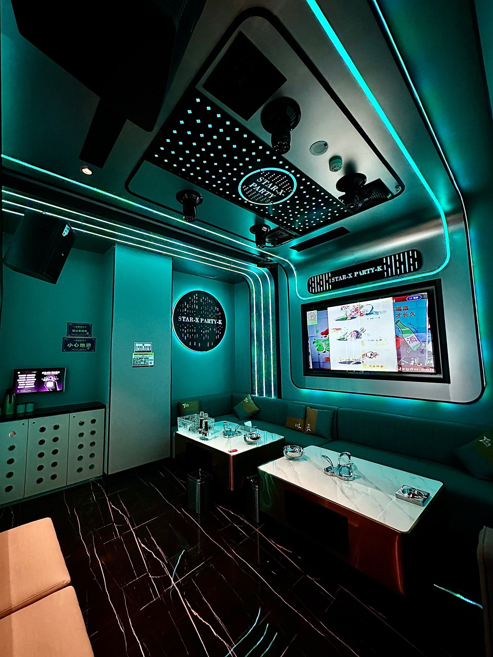 咸宁商务ktv玩法分享-通城县ktv预定